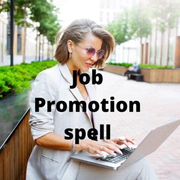 Job Promotion Spell